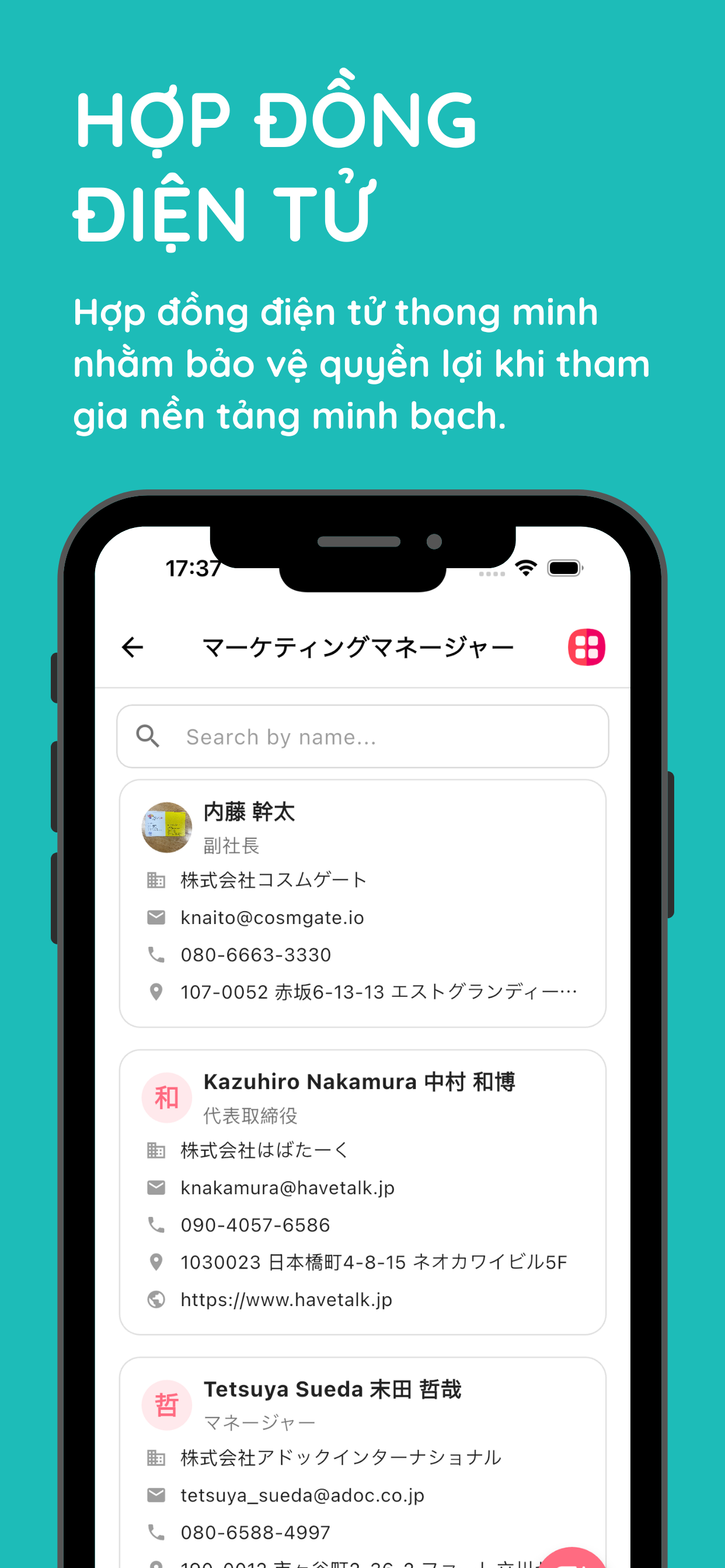 8Car App - Màn hình 8