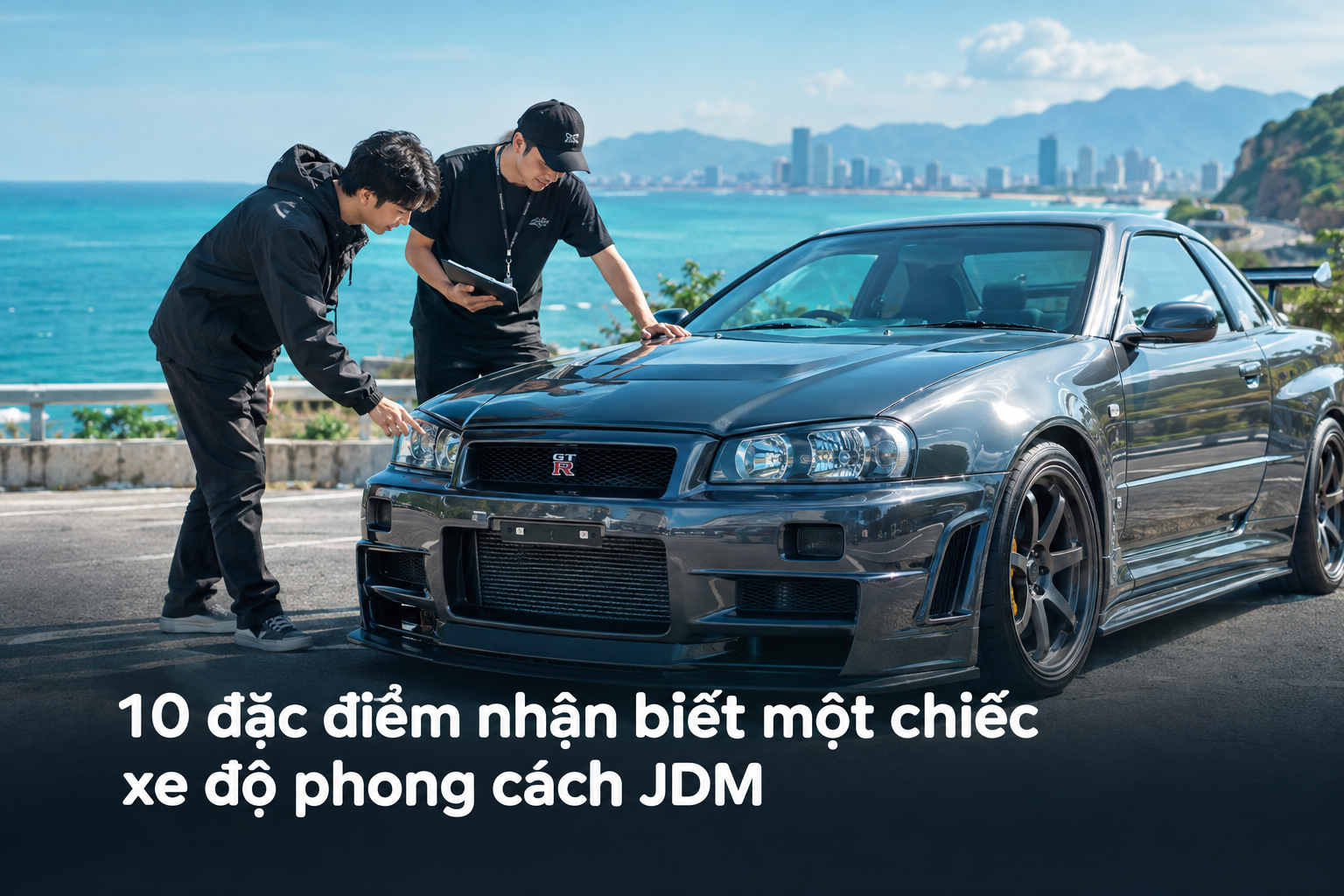 10 đặc điểm nhận biết một chiếc xe độ phong cách JDM