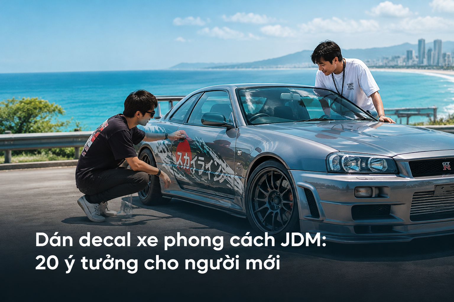 Dán decal xe phong cách JDM: 20 ý tưởng cho người mới