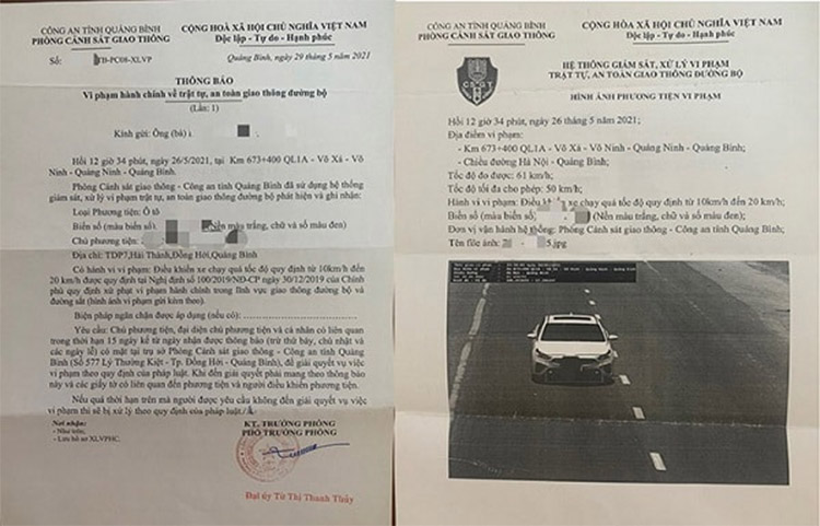    Th&ocirc;ng b&aacute;o phạt nguội sẽ được gửi về địa chỉ đăng k&yacute; của chủ phương tiện